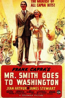 【美国】史密斯先生到华盛顿 / 1939 / 剧情-电影论坛-影视资源区-钛聚网-综合网盘聚合资源站